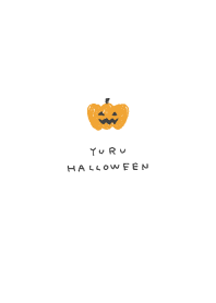 ゆるハロウィン/かぼちゃ(白)
