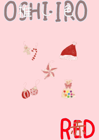 I found my OSHI-IRO , Red-76