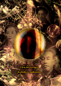 Theme by attracting money:Reiwa: