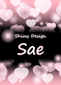 Sae-Name-Baby Pink Heart