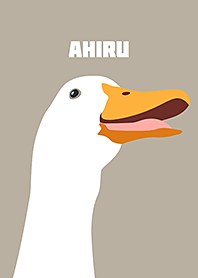 AHIRU [w]