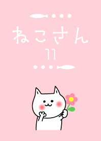 neco-san11 -simple cat-