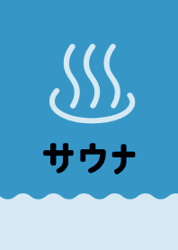 SAUNA ICON THEME 62