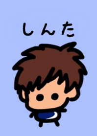 Shinta's theme (blue) by BuuBuu