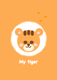 Baby tiger 6