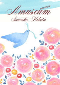Happy Bird - Happiness Flower-