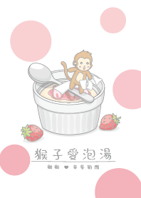 Monkey love Strawberry panna cotta