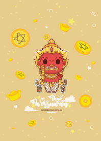 ท้าวเวสสุวรรณ :: ร่ำรวยหมดหนี้สิน XVII