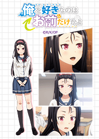 Orewosukinanohaomaedakekayo Sazanka Line Theme Line Store