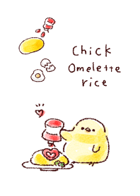 simple chick Omelette rice white blue.