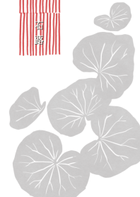Japanese silver leaf-gray