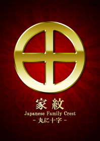 家紋 22（丸に十字）<金>