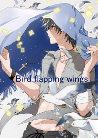 Bird flapping wings