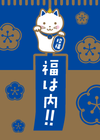 DEVIL CAT / LUCKY BELL / BLUE x GOLD