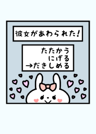KANOJYO LOVE -3-