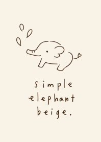 簡單的大象米色