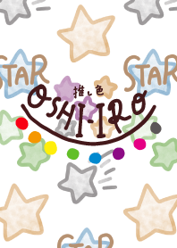 推し色あるかな~着せかえ442~