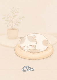 Cozy Lazy Cat: Eko