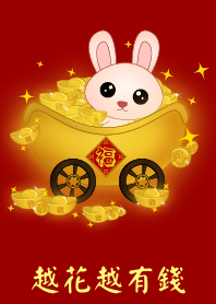 Rabbit More spend money more rich