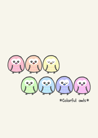 カラフルふくろうさんのきせかえ