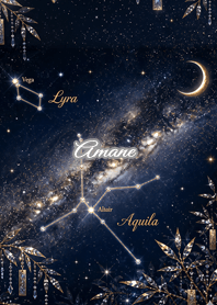 Summer Constellation: Amane
