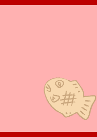 Taiyaki on RB