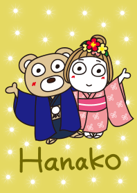 Hanako wearing a kimono