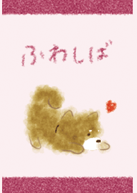 ふわしば / ピンク オトナかわいい