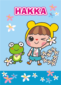 可愛小青蛙&男孩-來趟客家的旅行