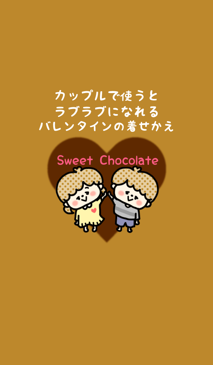 Happy Happy Valentine's Day. 10