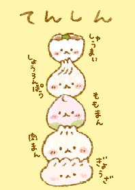 The cute and relaxed Tenshin