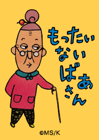 Mottainai Grandma