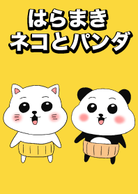 Haramaki cat and panda 1