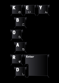 キーボード ~ブラック~