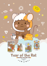 ปีหนู - หมดหนี้หมดสิน มีเงินมีทอง III