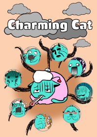 A Lovely Charming Cat