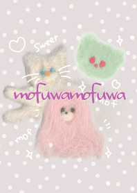 あったか羊毛MOFUWAFUWA