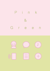 シンプル ～ ピンク × グリーン