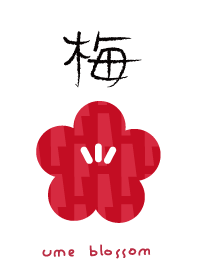 ume blossom theme [red color]