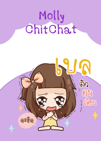 เบล มอลลี่ขี้หึง V04