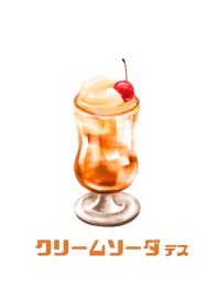 soda float - orange -