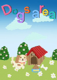 Dogs area