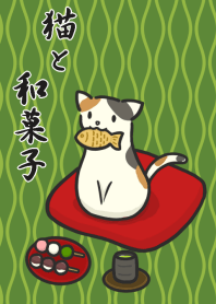 Calico cat and Japanese sweets