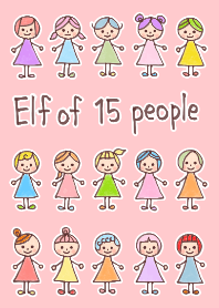 Elf of 15 people