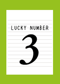 LUCKY NUMBER 3 NOTEBOOK/LEAF GREEN