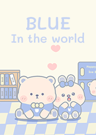 Blue in the world!