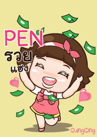 PEN aung-aing chubby_E V03 e
