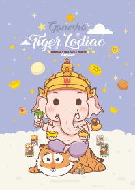 พระพิฆเนศ & ปีขาลเสือ + ธุรกิจรุ่ง