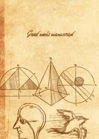 偉人の手稿:ルネサンス