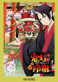 TVアニメ「鬼灯の冷徹 」 Vol.3